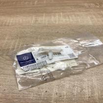 A0006951114   Other body part Mercedes-Benz GLC X254