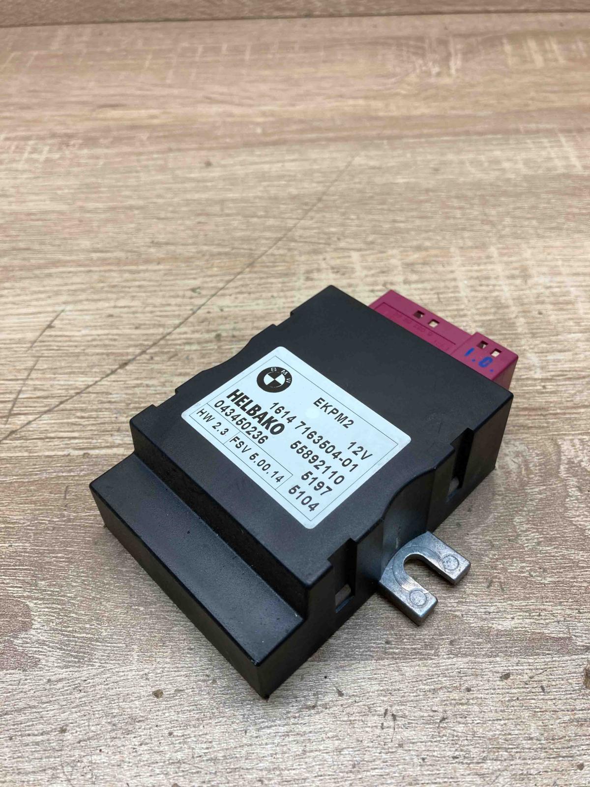 7163504   Fuel injection pump control unit/module BMW 5 E60 E61