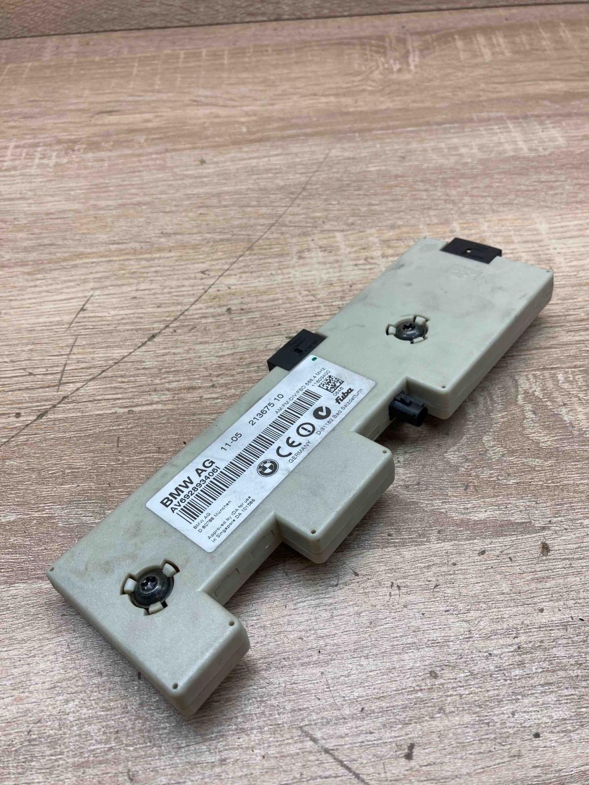 AV692893406 21367510  Aerial antenna amplifier BMW 3 E90 E91