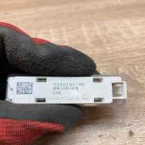 9242161   Front seat light BMW 5 F10 F11