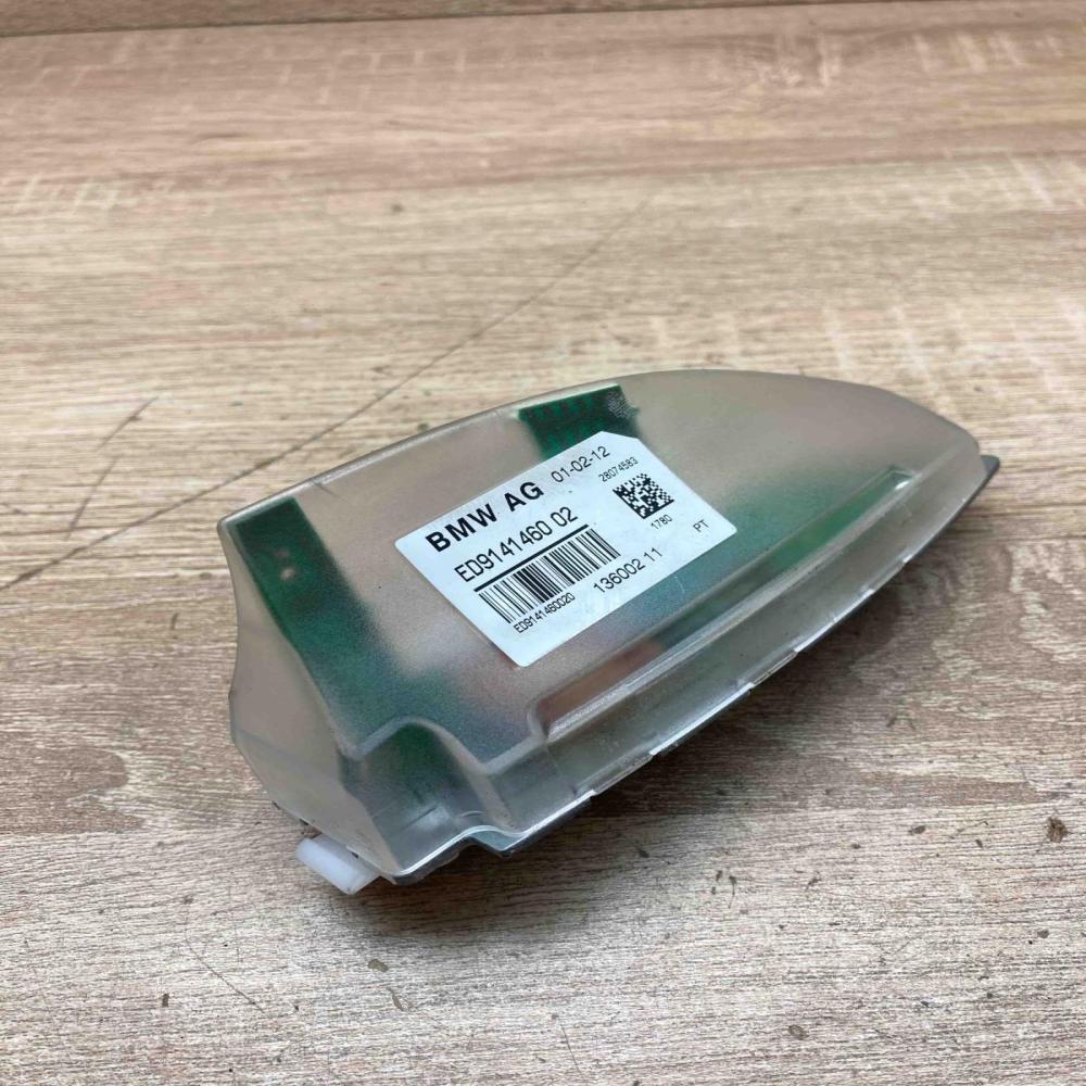 9141460   Aerial GPS antenna BMW 7 F01 F02 F03 F04