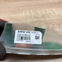 9141460   Aerial GPS antenna BMW 7 F01 F02 F03 F04