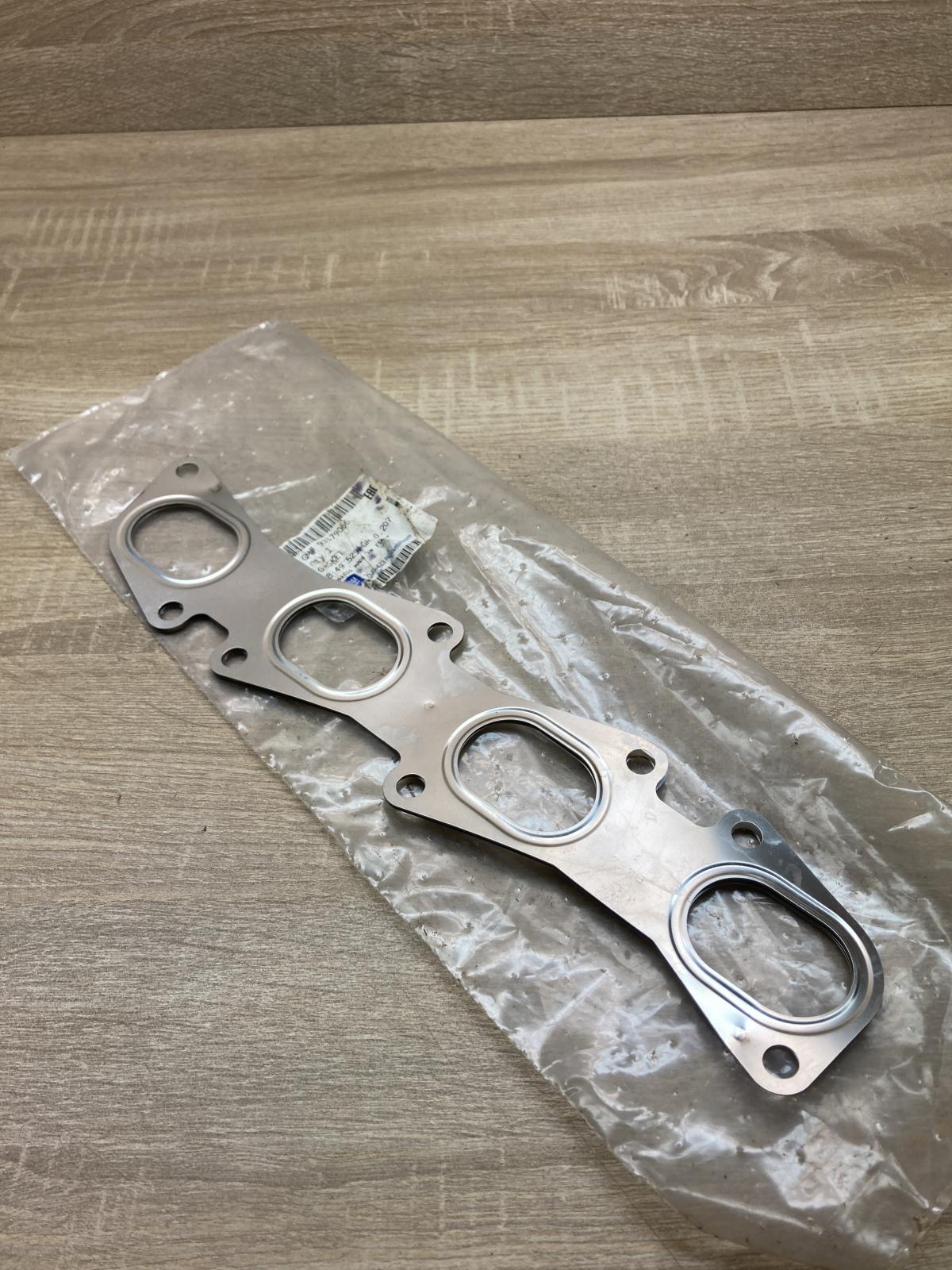 93179066   Other exhaust manifold parts Opel Zafira B