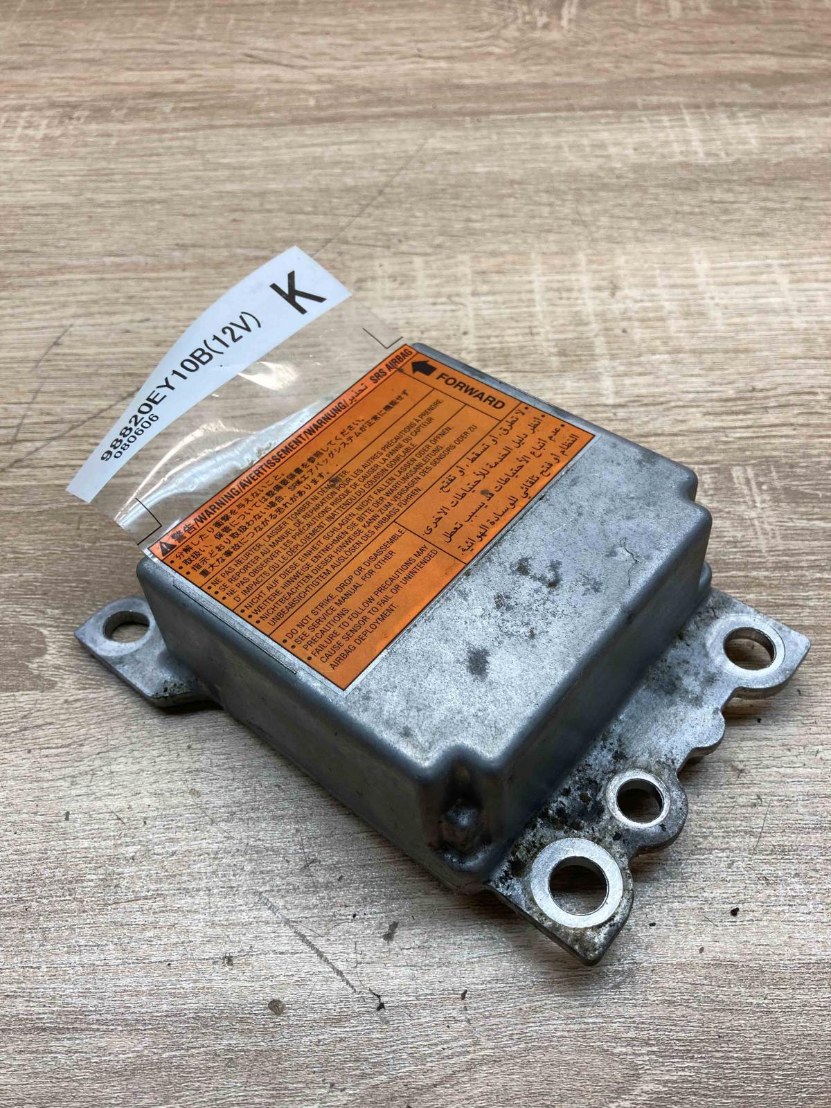 98820EY10B K  Airbag control unit/module Nissan Qashqai