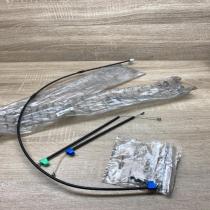 6451S2 6451 S2  Heater control cables Citroen Jumpy