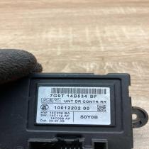 7G9T 14B534 BF   Door control unit/module Volvo V70