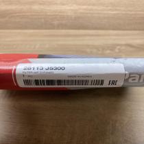28113 J5300 28113J5300  Air filter KIA Stinger