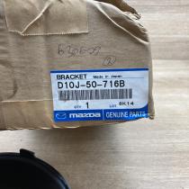 D10J 50716 D10J 50 716B  Manufacturer badge logo/emblem Mazda CX-3
