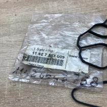 7557009   Oil filter mounting bracket Mini Cooper Roadster R59