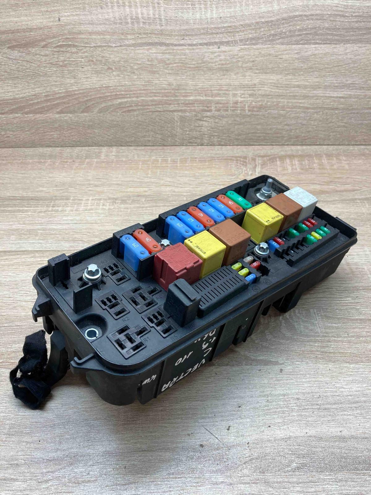 13205800 GL  Fuse box set Opel Vectra C