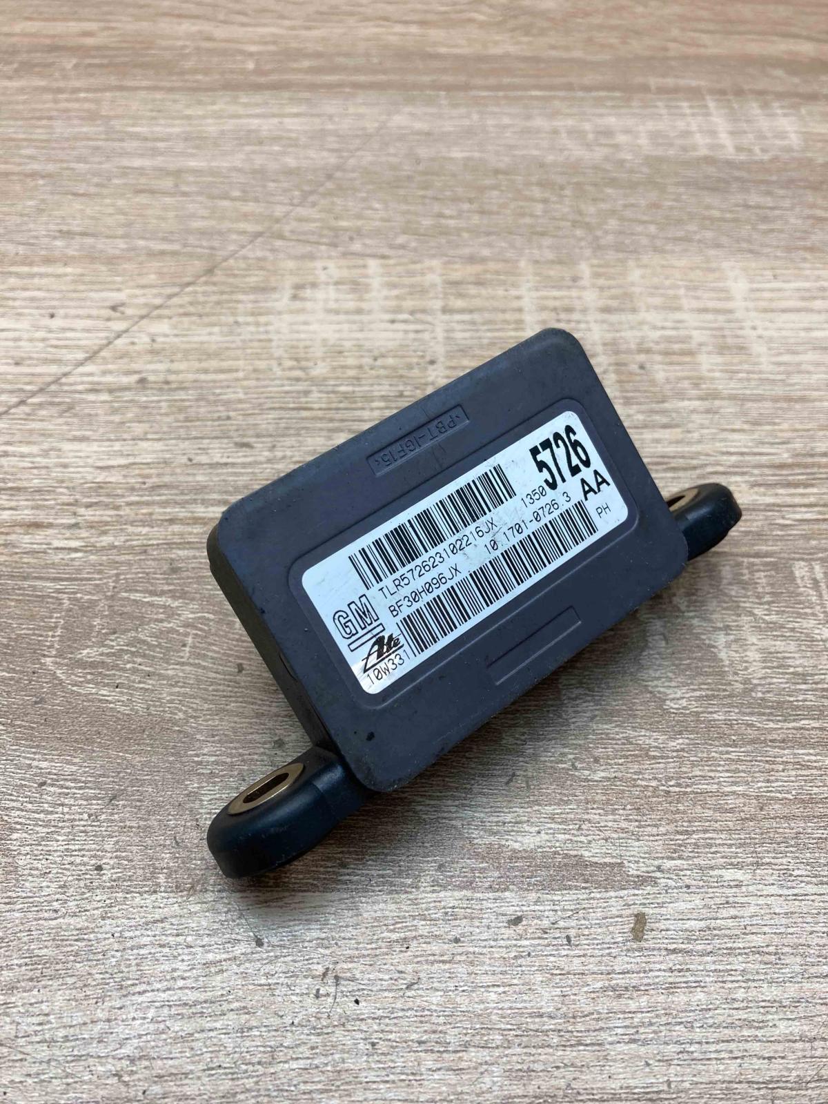 13505726 10W331  ESP acceleration yaw rate sensor Opel Insignia A