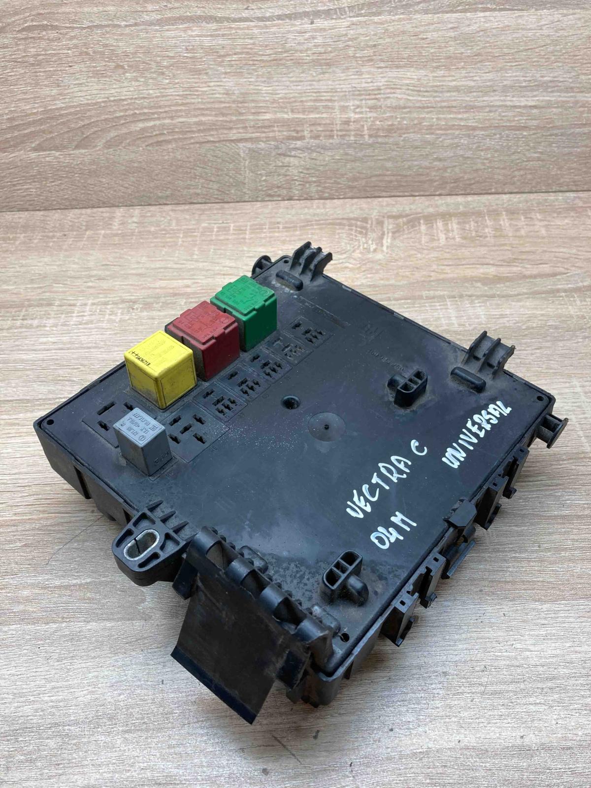 13189926 EX  Fuse module Opel Vectra C