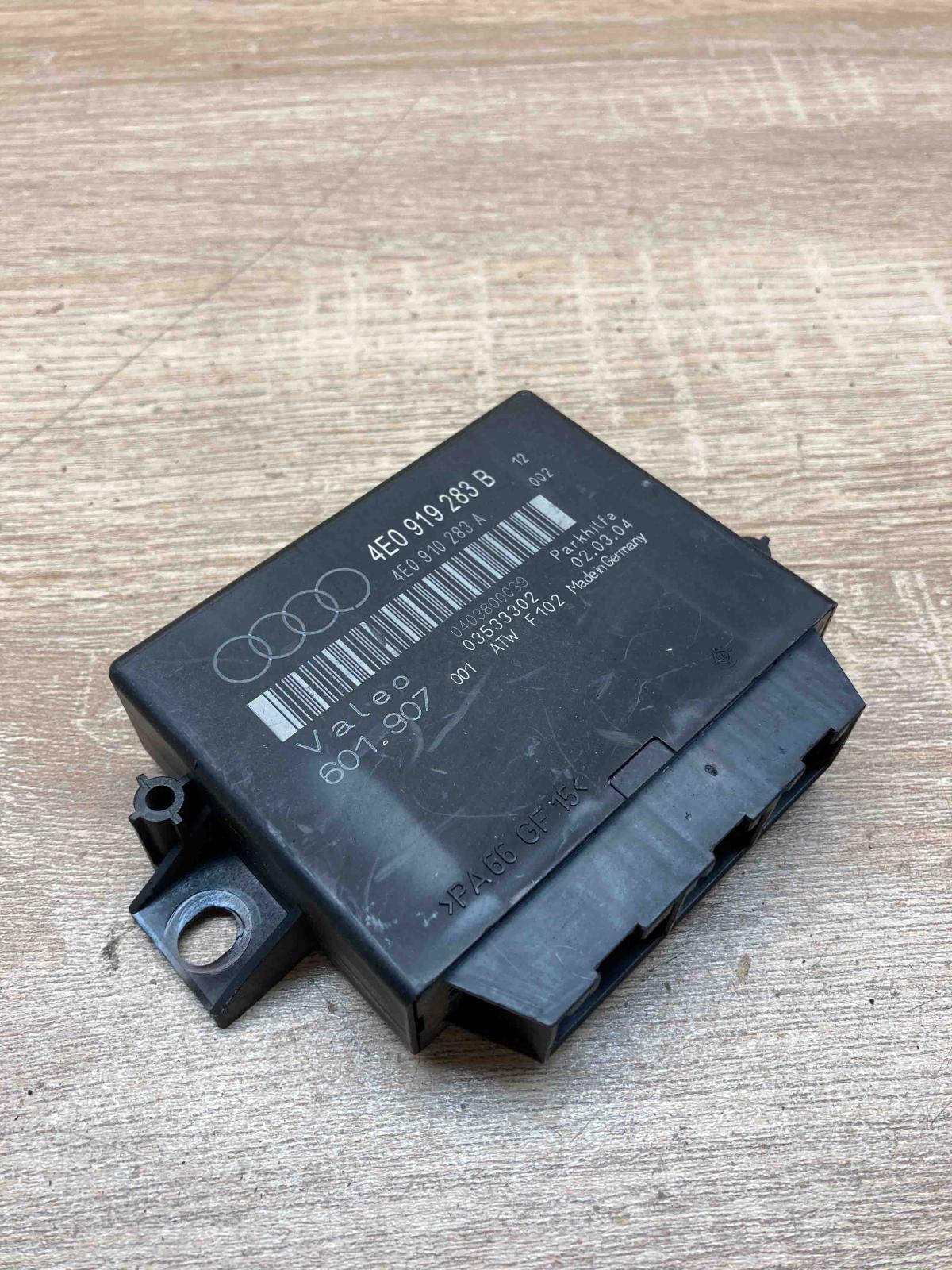 4E0919283B 4E0910283A 601 907 Parking PDC control unit/module Audi A8 S8 D3 4E