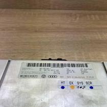4E0035223C 4E0910223F  Sound amplifier Audi A8 S8 D3 4E