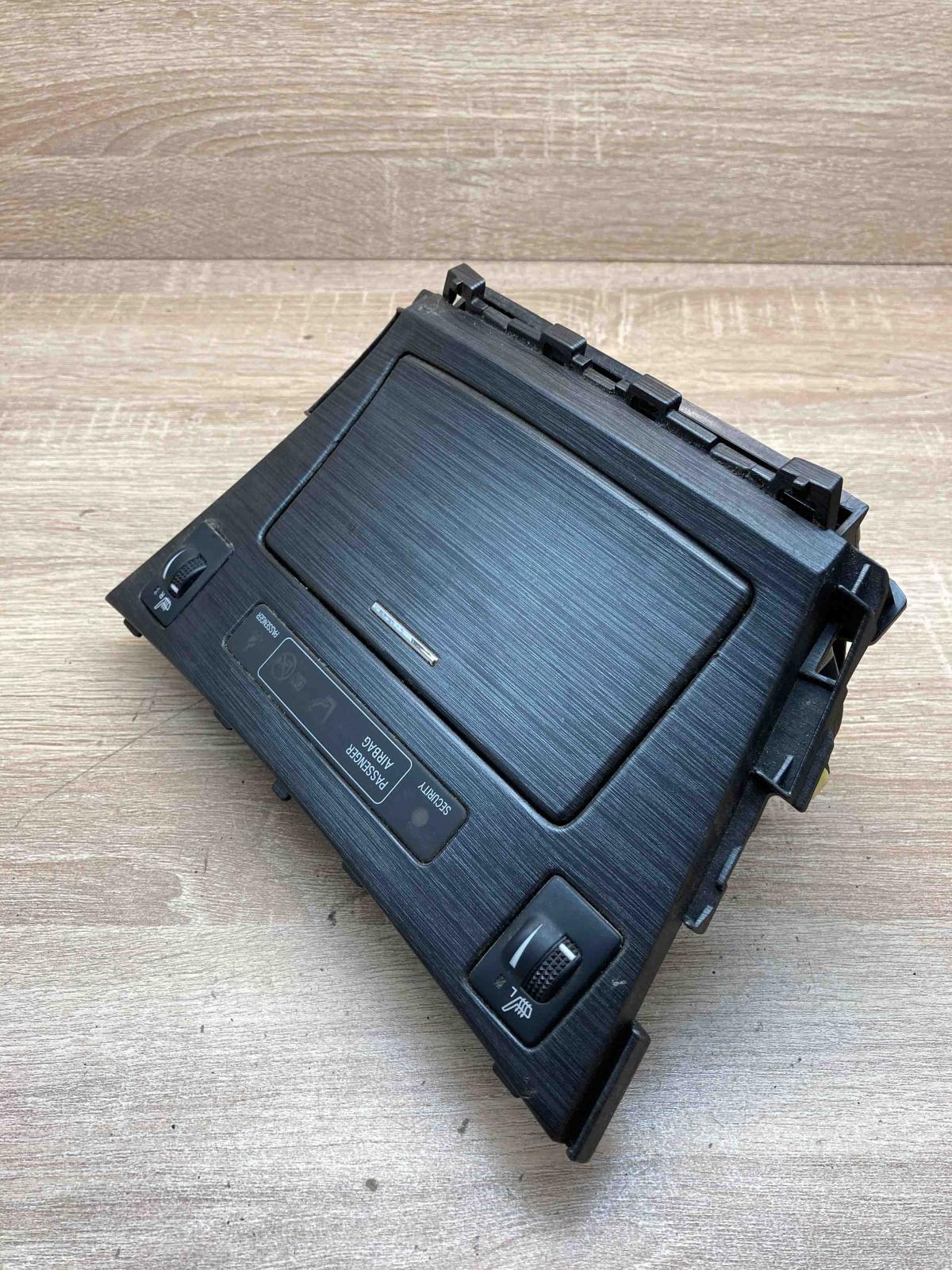83950 05010 023 0 With Seat Heating Buttons Car ashtray Toyota Avensis T270