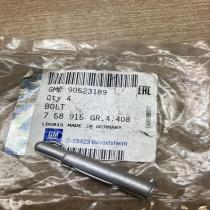 90523189   Gear shift cable linkage Opel Astra H