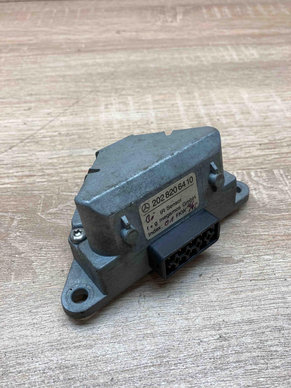2028206410   Alarm movement detector/sensor Mercedes-Benz C W202