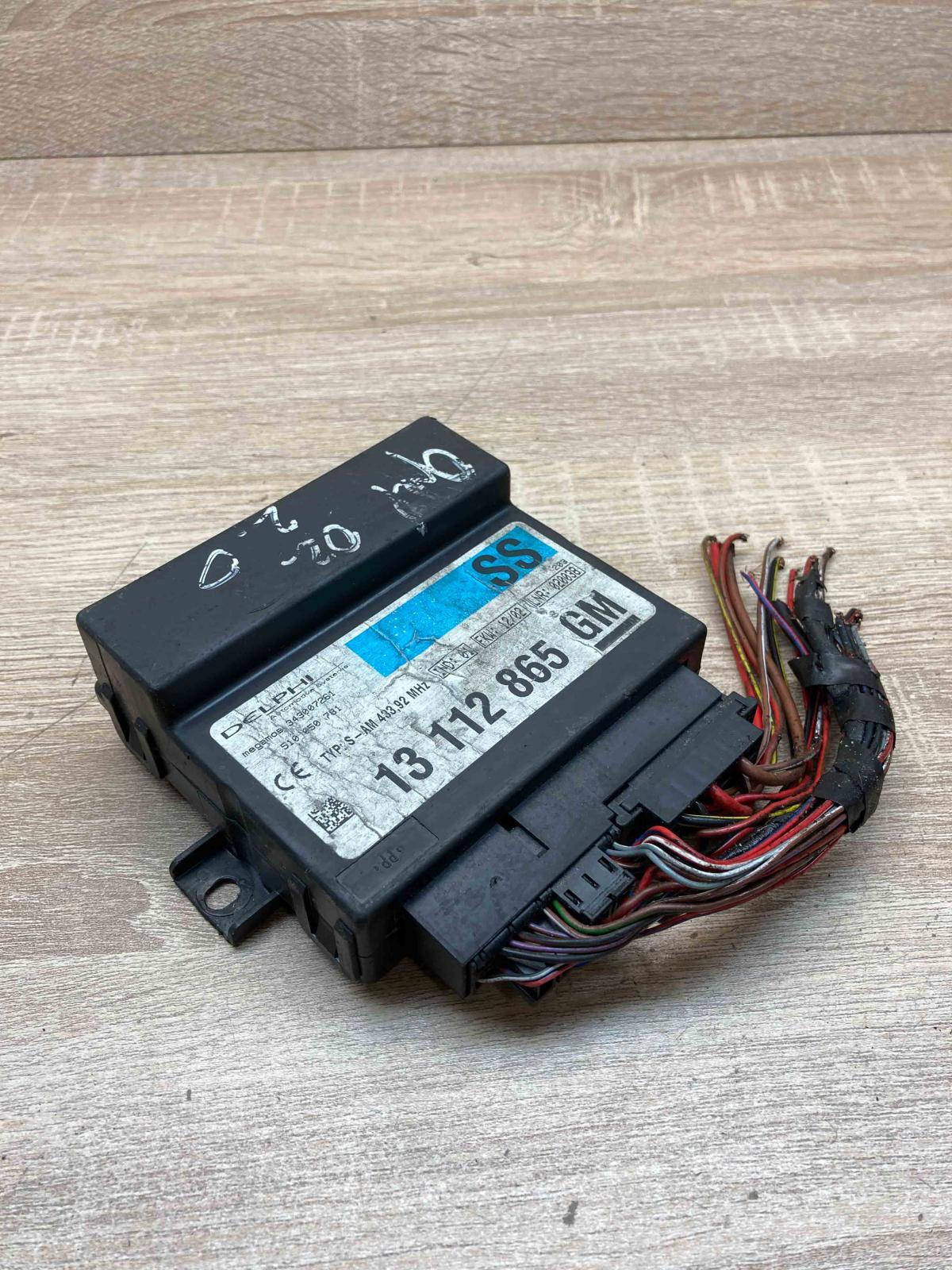 13112865   Comfort/convenience module Opel Zafira A