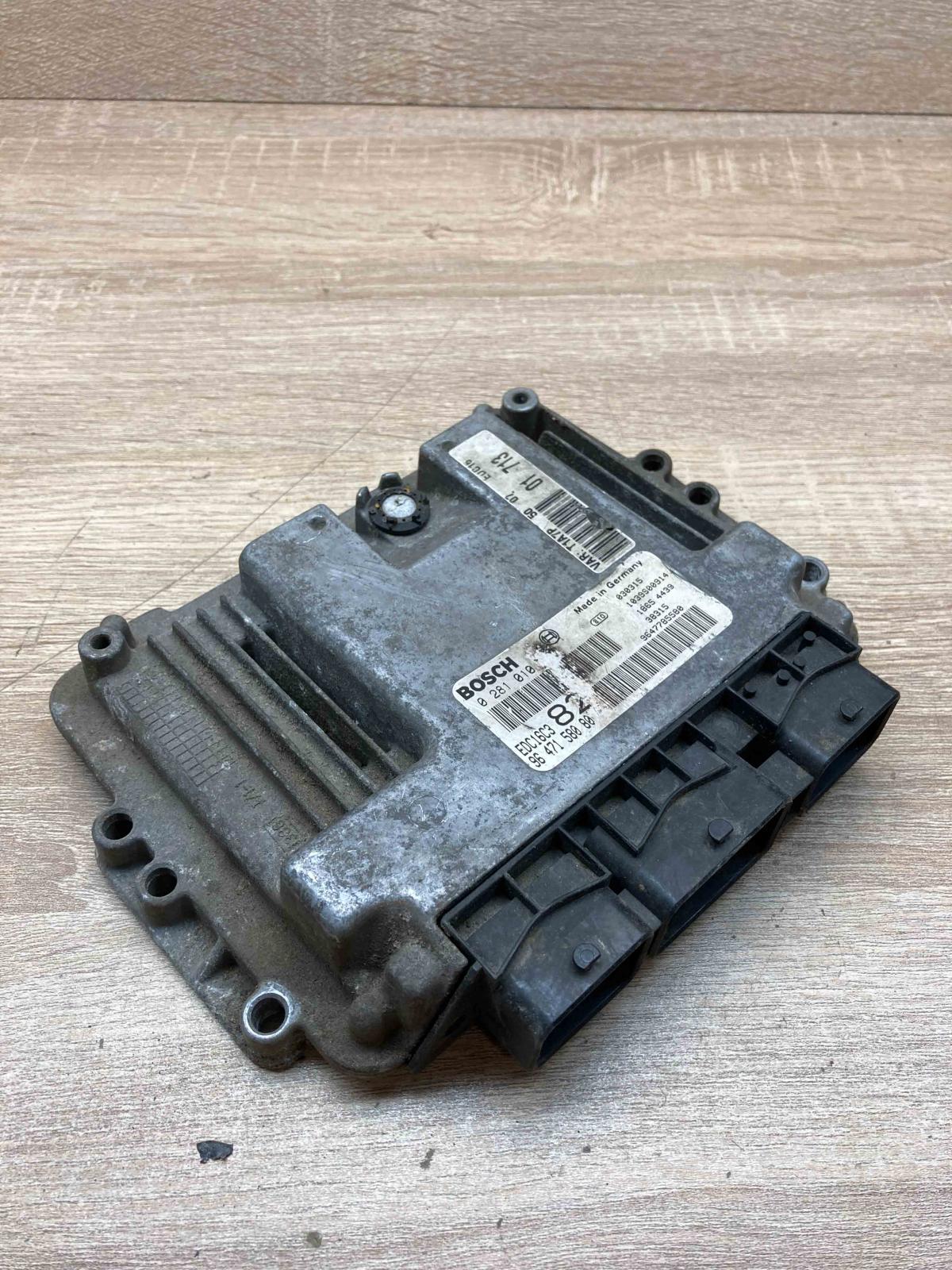9647158080 EDC16C382  Engine control unit/module ECU Peugeot 206
