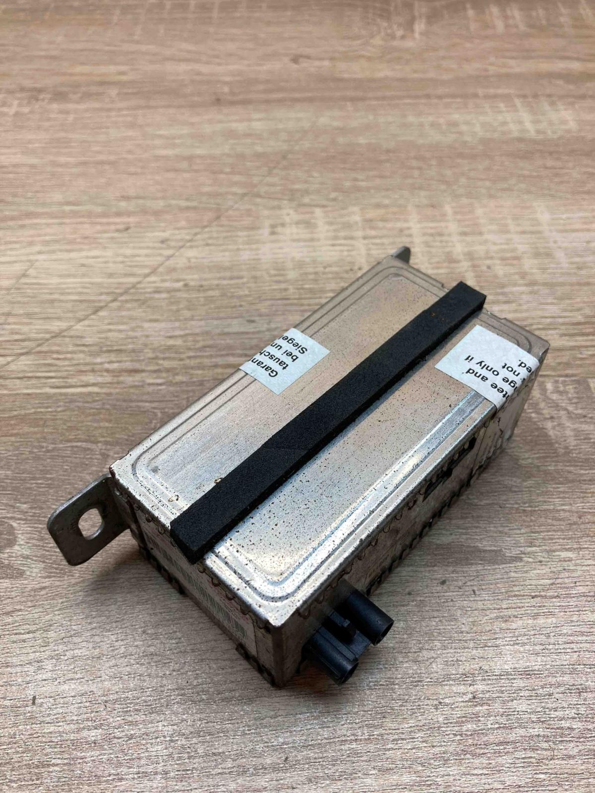 PZ445 E9331 02  DRG Radio/CD/DVD/GPS head unit Toyota Corolla Verso AR10