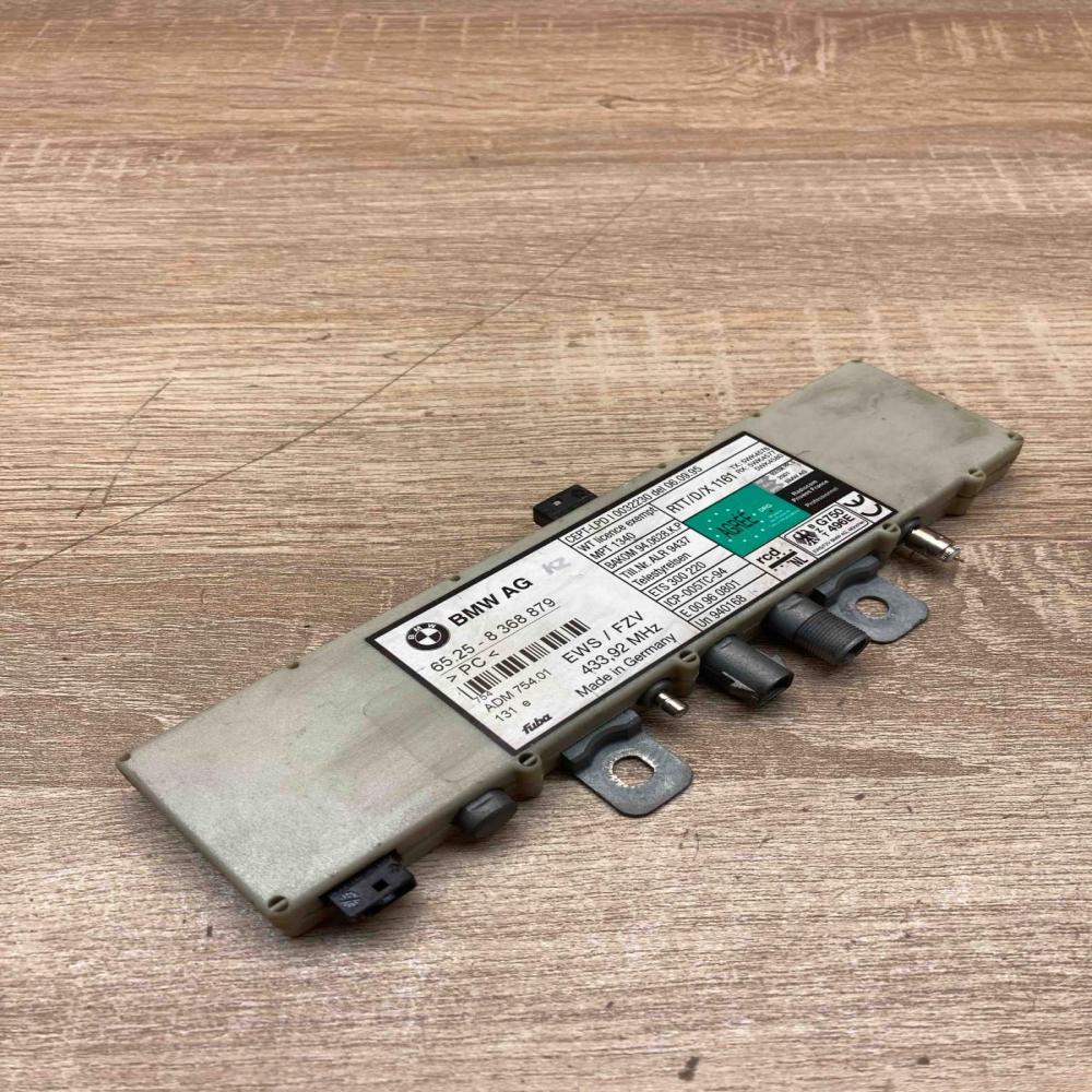 8368879 433.92MHz  Aerial antenna amplifier BMW 5 E39