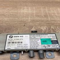 8368879 433.92MHz  Aerial antenna amplifier BMW 5 E39