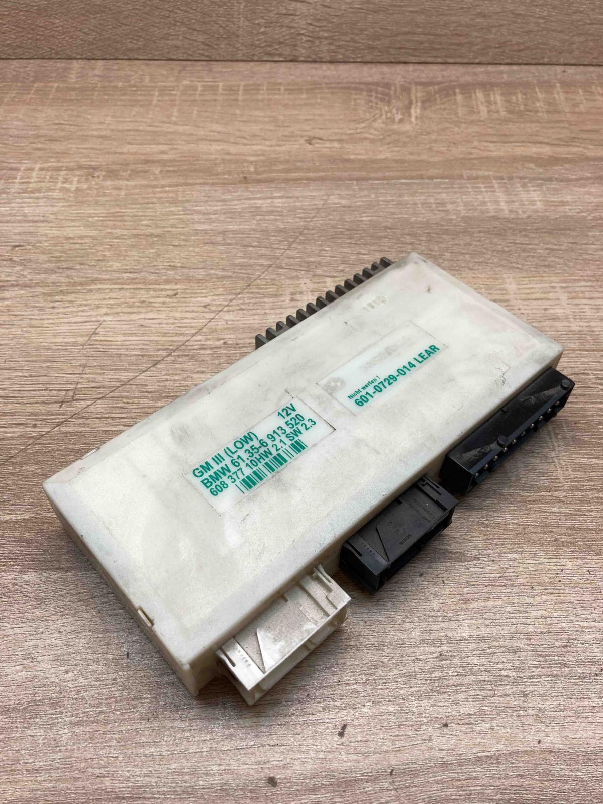 6913520 601 0729 014  Comfort/convenience module BMW 5 E39