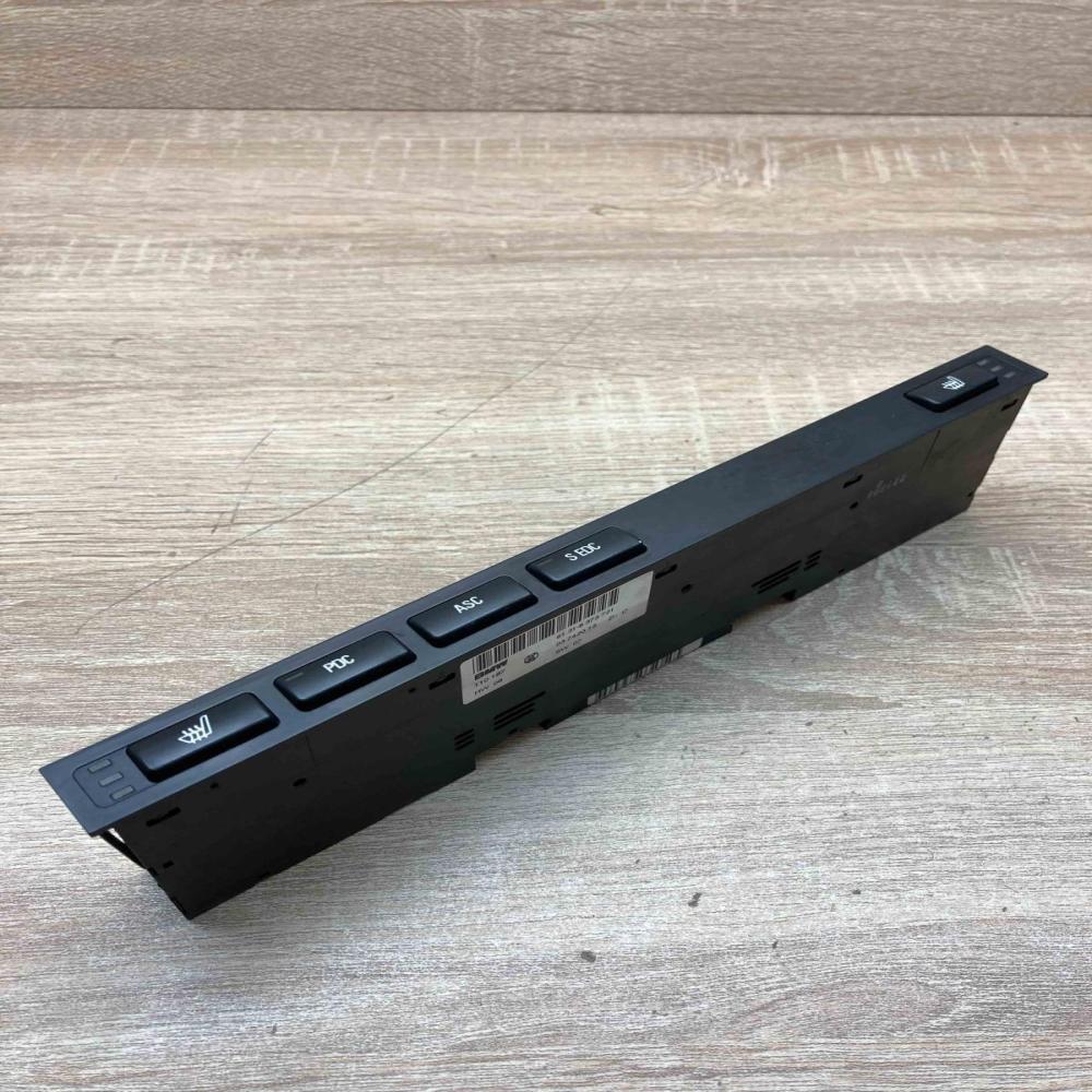 8373721 03742013 S DEC Seat heating switch BMW 5 E39
