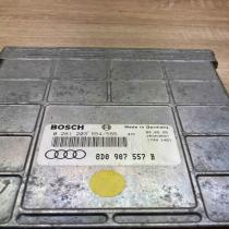 8D0907557B 0261203554 555 Engine control unit/module ECU Audi A4 S4 B5 8D
