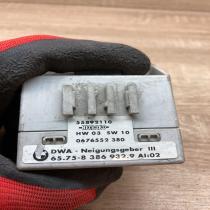 8386932   Other control units/modules BMW 5 E39