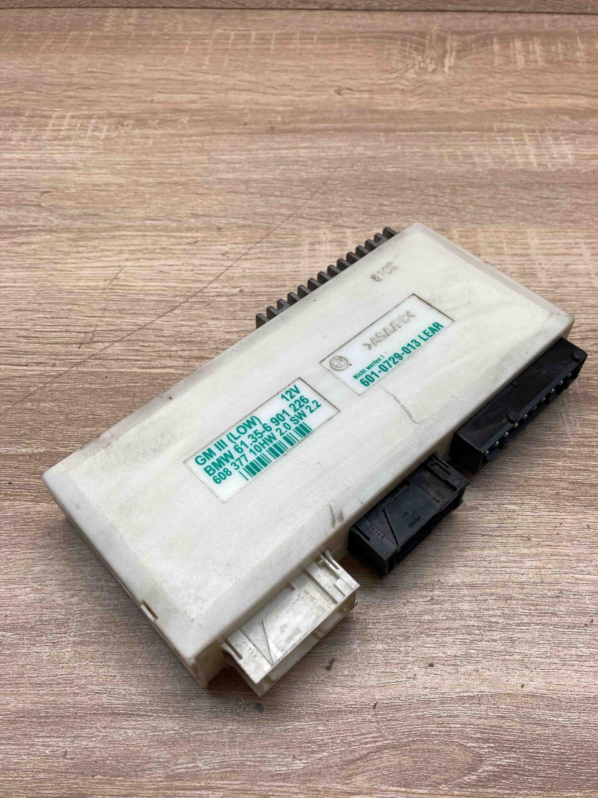 6901226   Comfort/convenience module BMW 5 E39