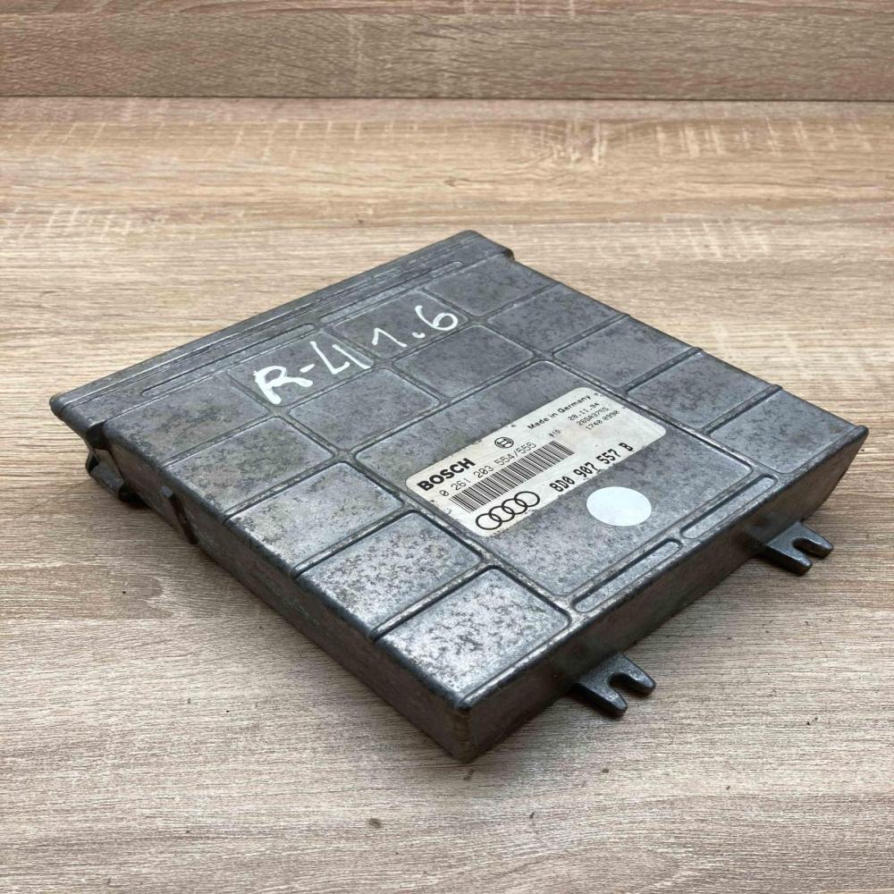8D0907557B 0261203554 555 Engine control unit/module ECU Audi A4 S4 B5 8D