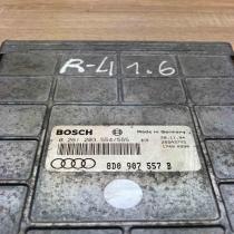 8D0907557B 0261203554 555 Engine control unit/module ECU Audi A4 S4 B5 8D