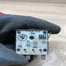 1368769  Speaker Volume Sound control switch BMW 5 E28