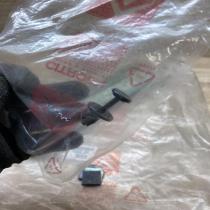 7052ZP 7052 ZP  Other interior part Citroen C5