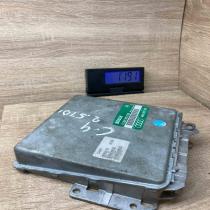 4A0907401 0281001128  Engine control unit/module ECU Audi A6 S6 C4 4A