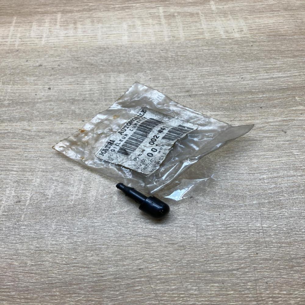 6025002441   Windshield washer spray nozzle Renault Espace III