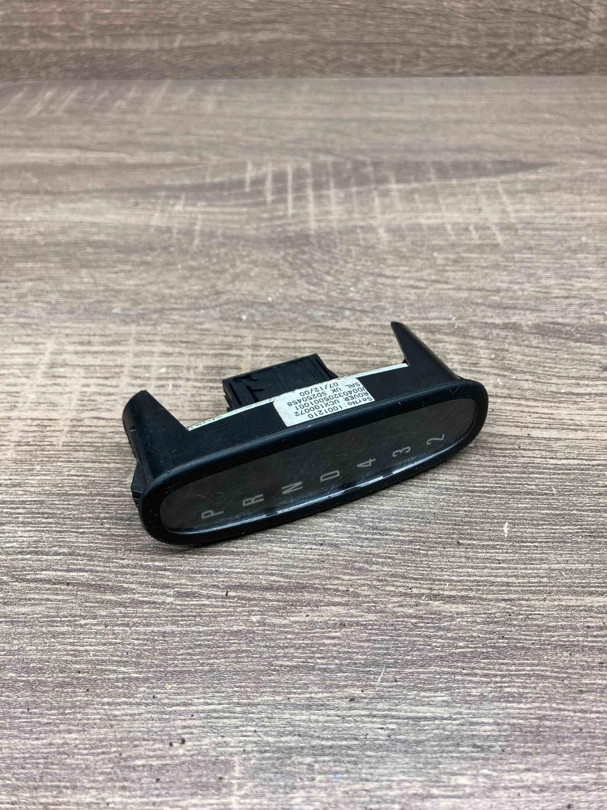 UCX100072 SD250458 1001210 Gear shift selector indicator Rover 75