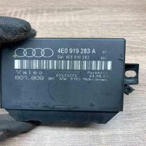 4E0919283A Used  Parking PDC control unit/module Audi A8 S8 D3 4E