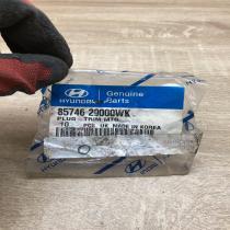 85746 29000WK 8574629000WK 85746 29000 WK Other trunk/boot trim element Hyundai