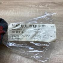 0160510 5292193 85099AU300 Other body part Nissan Sunny