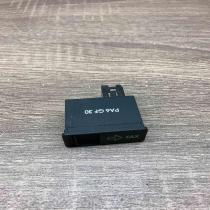 8381053   Other switches/knobs/shifts BMW 7 E38