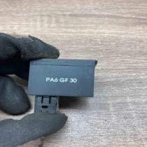 8381053   Other switches/knobs/shifts BMW 7 E38