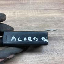 39870 SN7 G011 M1 PR0422 C2896 Light relay Honda Accord