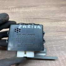 85969 20040 068900 1781  Other control units/modules Mitsubishi Carisma