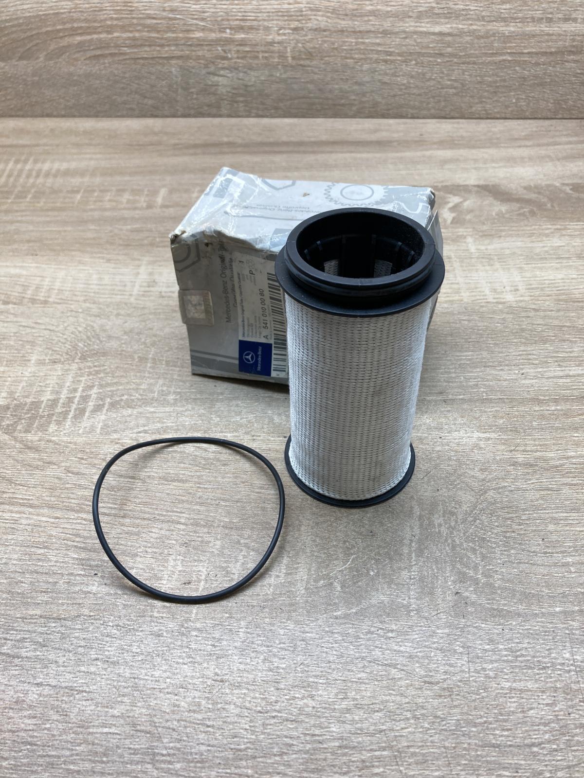 A5410100080 005610000  Oil filter cover Mercedes-Benz Actros