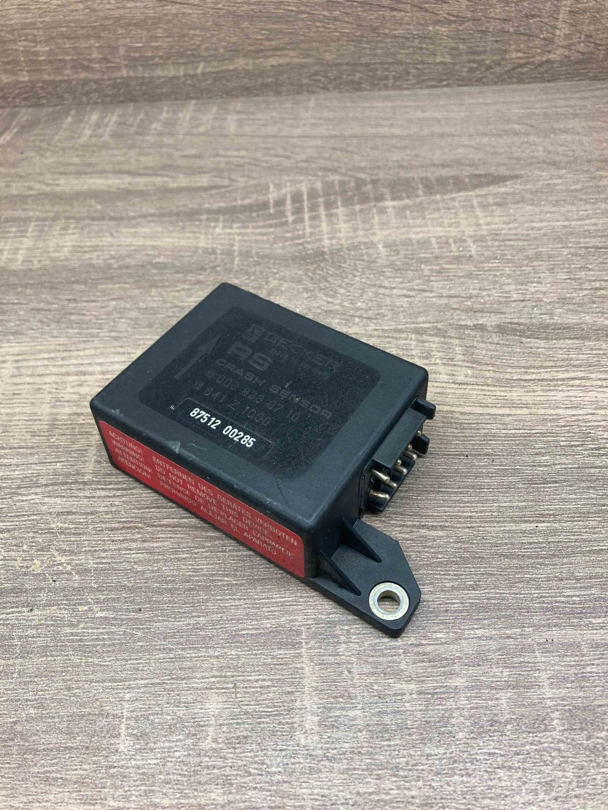 0038200710 841Z1000  Airbag control unit/module Mercedes-Benz E W124