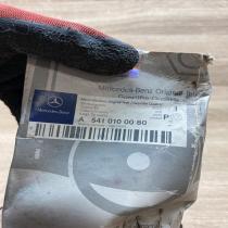 A5410100080 005610000  Oil filter cover Mercedes-Benz Actros