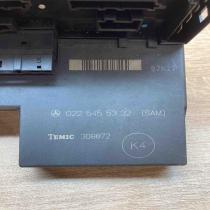 0225455332 309872 K4 Fuse module Mercedes-Benz E W210