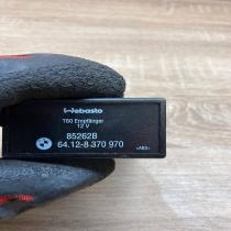 8370970   Comfort/convenience module BMW 5 E39